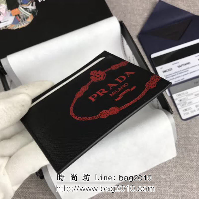 PRADA普拉達 專櫃最新款 最新摩登態度系列 男士卡片夾 2MC223 DD1819
